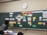 尾道市医師会看護専門学校